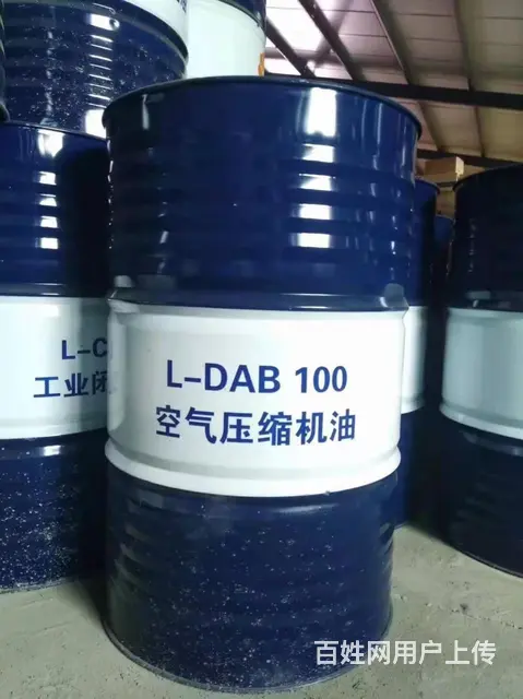 昆仑润滑油一级代理商 昆仑变压器油 170kg - 图片 8