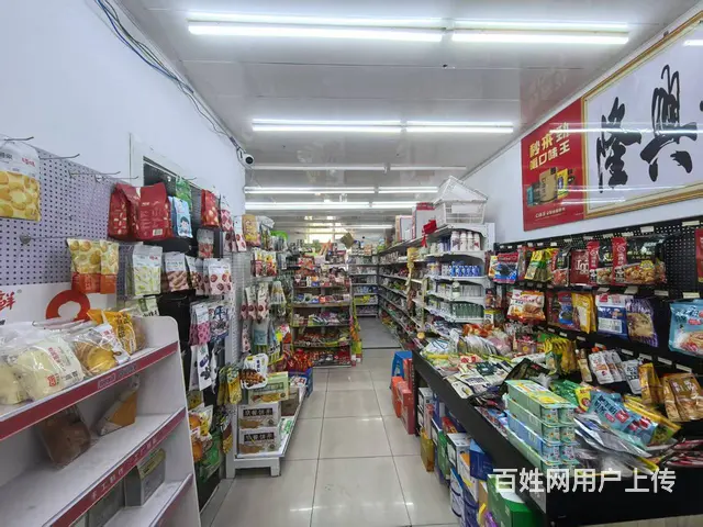 生鲜 百货 超市出兑 位置佳 - 图片 3