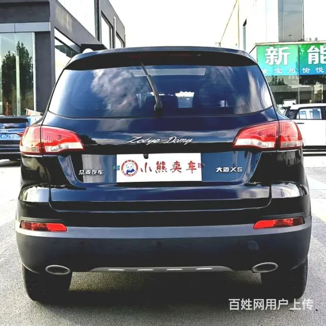 众泰 大迈X5 2018款 1.6 手动 经典版精英型 - 图片 5
