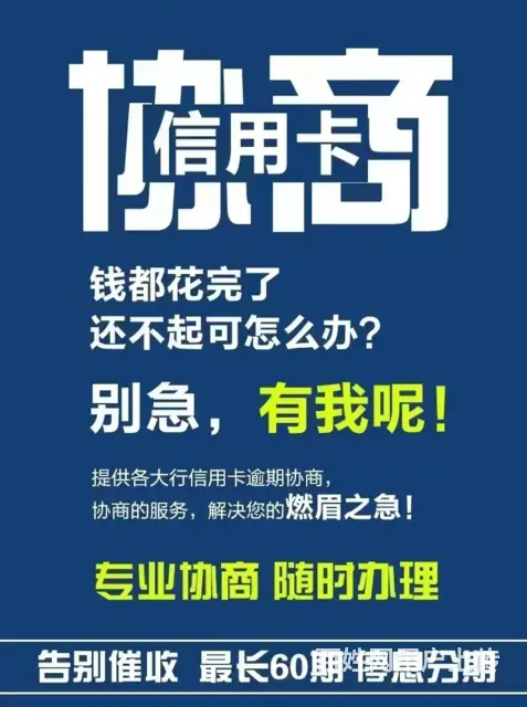 皇姑12至60期*专业律师 - 图片 1