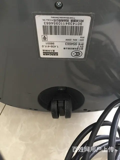 KARCHER吸尘器Sv7 - 图片 7