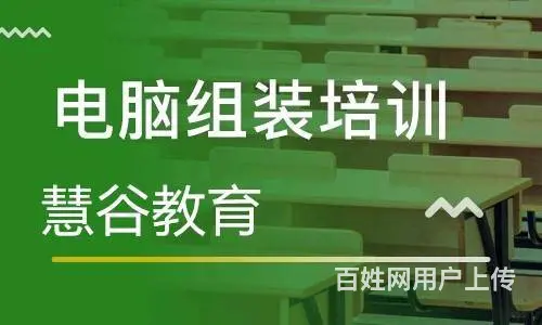 大溪企业内帐设计/UG高端产品设计／模具造型设计 - 图片 6