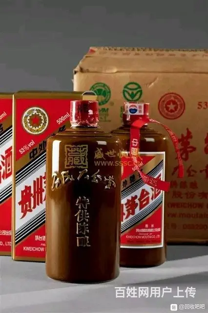 温江回收茅台酒瓶红酒礼品虫草老酒回收白酒洋酒 - 图片 6