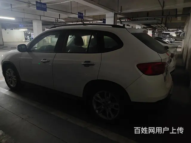 中华V5 2012款 1.5T 手自一体 两驱运动版 - 图片 3