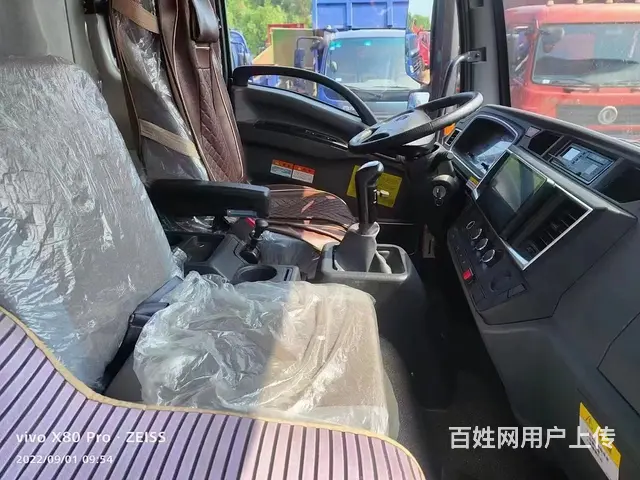 湖北大运 风度 自卸车 国5 - 图片 3