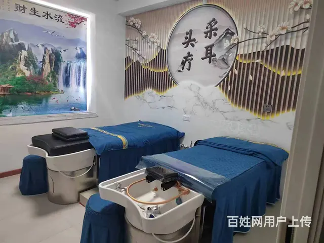 【搞定了！】诰达养生馆招美体师8000早10时间灵活应聘打电 - 图片 2