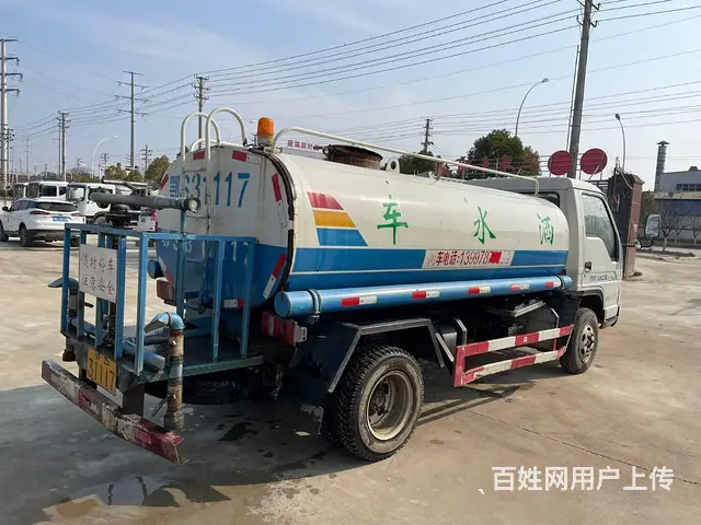 二手洒水车转让 二手喷洒车特价处理 手续齐全 - 图片 10