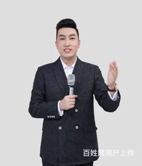汇成教育集团董事长周文强助力乡村教育 - 图片 1