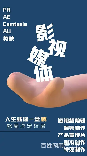 苏州模具设计师需要学习什么软件 - 图片 1