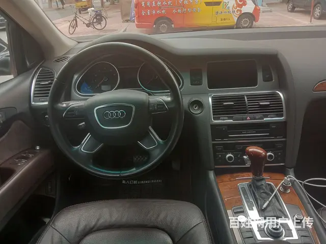 奥迪Q7 2014款 3.0TFSI 手自一体 35TFSI - 图片 4