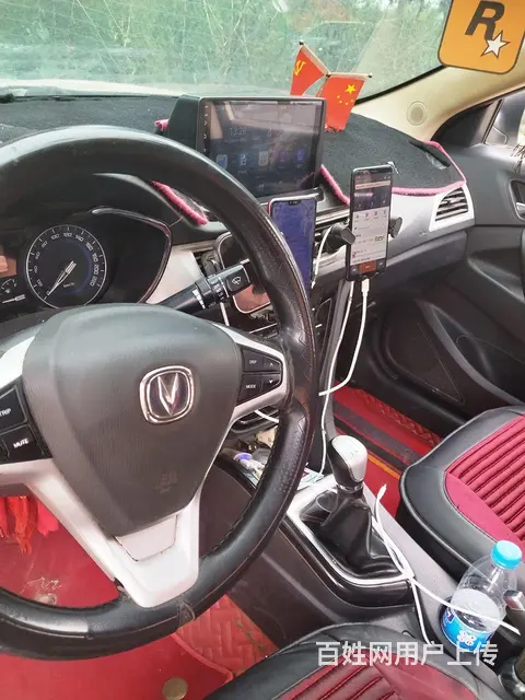 长安 悦翔 2016款 悦翔V7 1.6 手动 乐享型 - 图片 7
