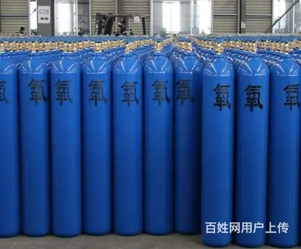 抚顺医用氧气多少钱罐装气体配送中心 - 图片 2