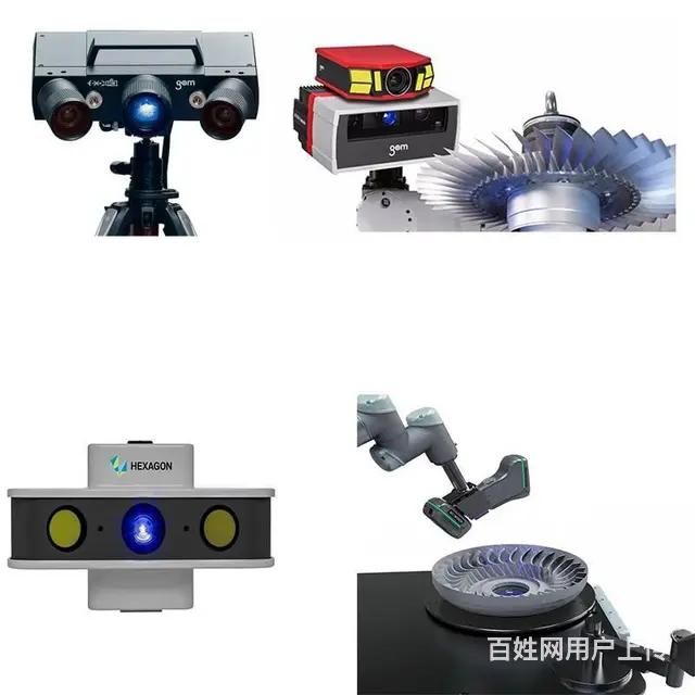 吴中区扫描逆向建模 苏州抄数曲面 3D测量 - 图片 5