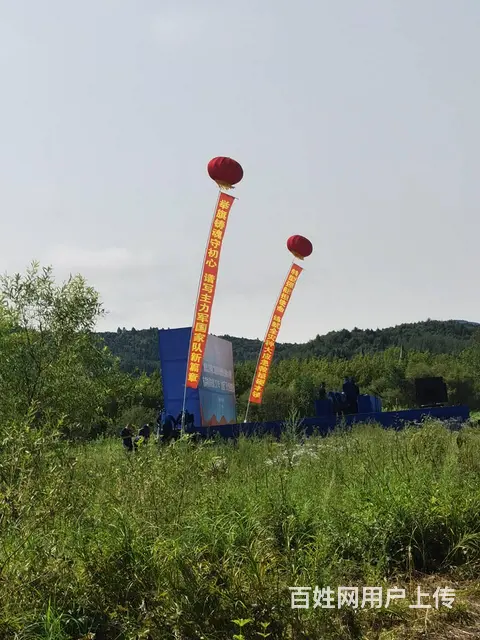 伊春舞台桁架喷绘写真音响彩虹门等 - 图片 4