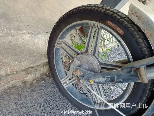 电动车 - 图片 2