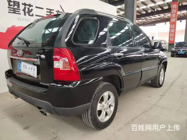起亚 狮跑 2007款 2.0 手动 GLS 两驱 - 图片 9