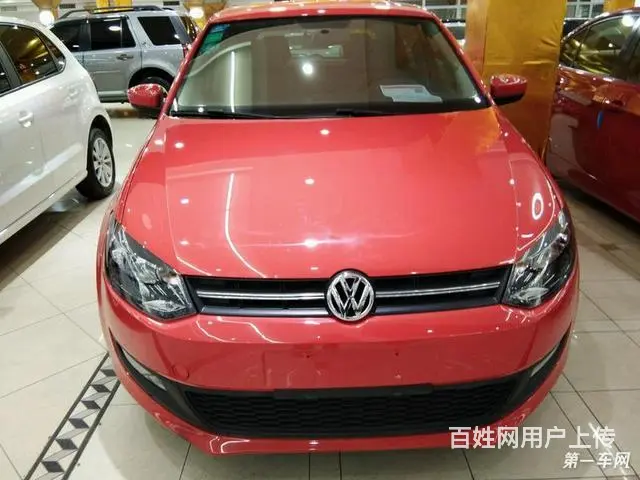 [昆明]大众POLO两厢 1.6L 自动 舒适版 - 图片 2