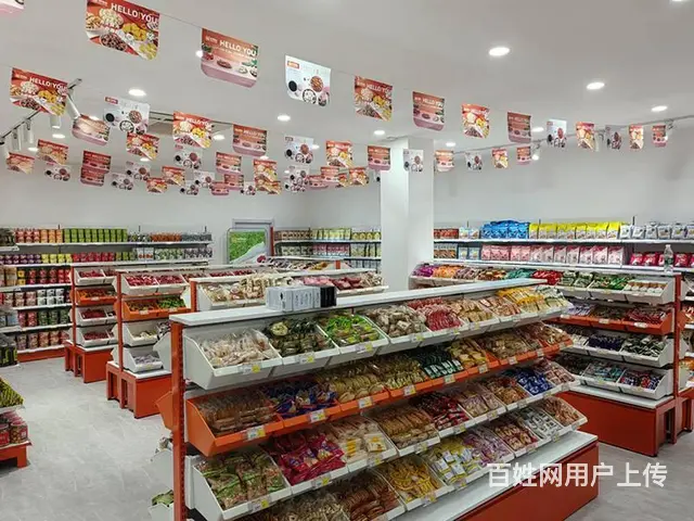 好零友零食给你更优质生活，消费时尚  流深受喜爱 - 图片 2
