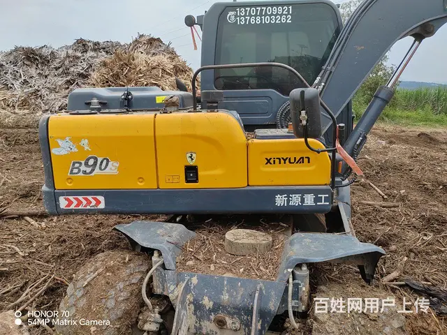 【搞定了！】22年4月份的机器 - 图片 6