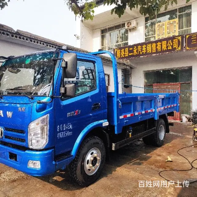 4米2重载轻卡825胎高低速 - 图片 2