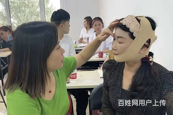 沈阳医美培训机构 - 图片 5