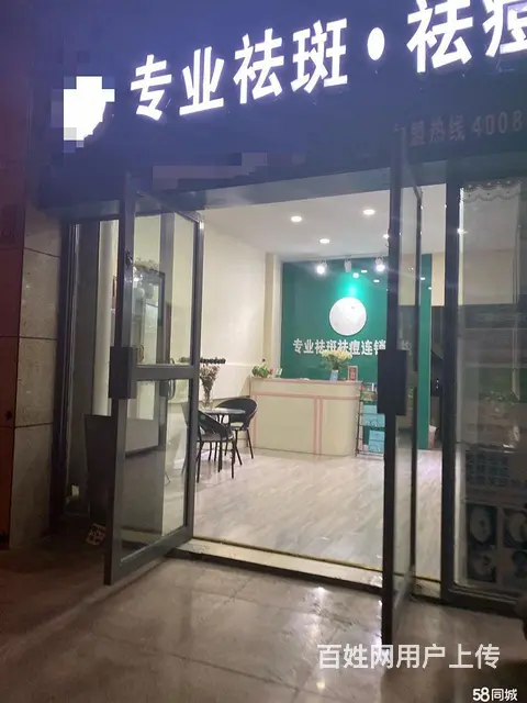 港澳广场沿街购物中心小门面 - 图片 3