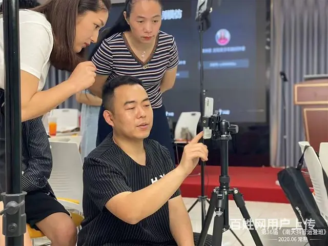 如何利用帐号包装和养号打造爆款帐户 到常熟南天教育 - 图片 2