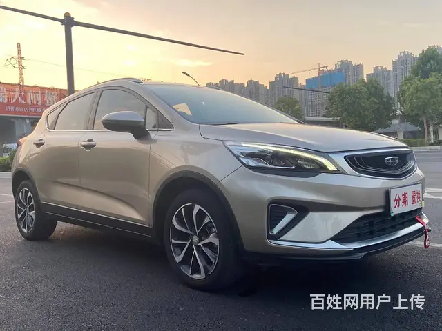 【搞定了！】吉利 帝豪GS 2020款 1.4T 无级 雅 - 图片 3