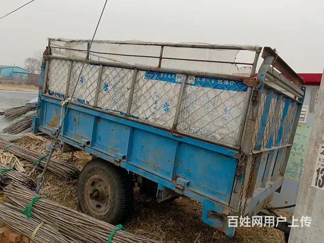 全部出售 - 图片 2