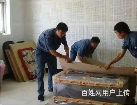 双运搬家公司，居民单位搬家,长短途搬运,价格合理 - 图片 5