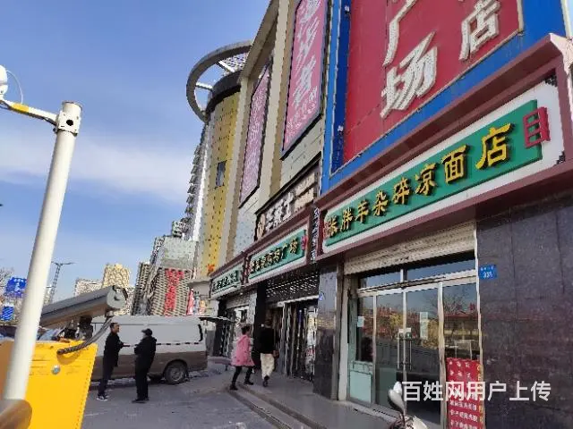 pzj转让榆林大道东源百货批发一楼羊杂碎店 - 图片 2