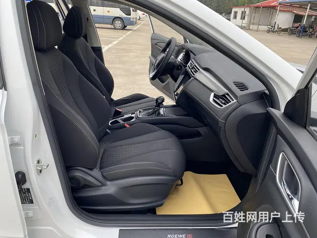 荣威i5 2020款 1.5 无级 4G互联领豪版 - 图片 12