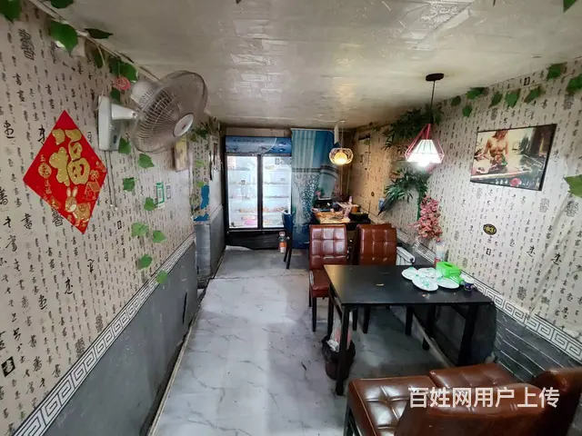 大东区生产路经营八年串店出兑 - 图片 7
