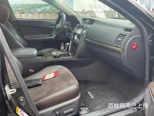 丰田 锐志 2013款 2.5V 手自一体 菁锐版 - 图片 7