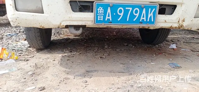 国四跃进4.2 平板车 - 图片 4