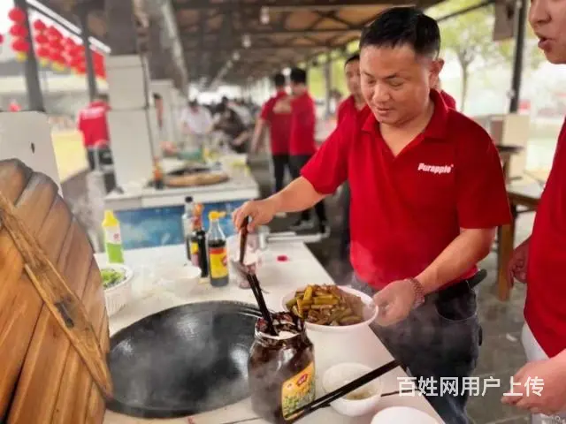 合肥周边团建首选~蓝山湾大锅灶 - 图片 6