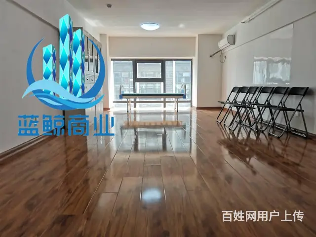 宝龙广场100平高层南向纯办公 - 图片 2