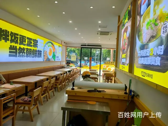 （51旺铺推荐）海甸岛海大南门100平餐饮店转让 - 图片 6