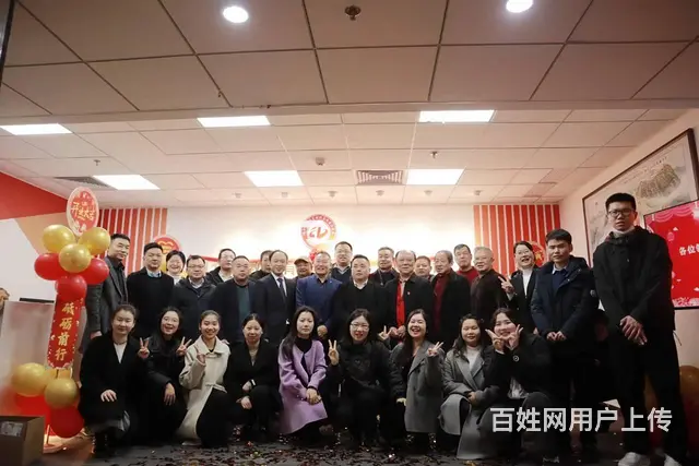 成人高考如何在网上报名-看完秒懂 - 图片 2