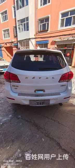 哈弗H6 2015款 1.5T 手动 升级版两驱尊贵型 - 图片 3