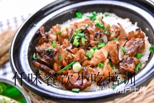 揭阳 土家烧饼各地畅销 学做法 汕头仟味餐饮培训 - 图片 6