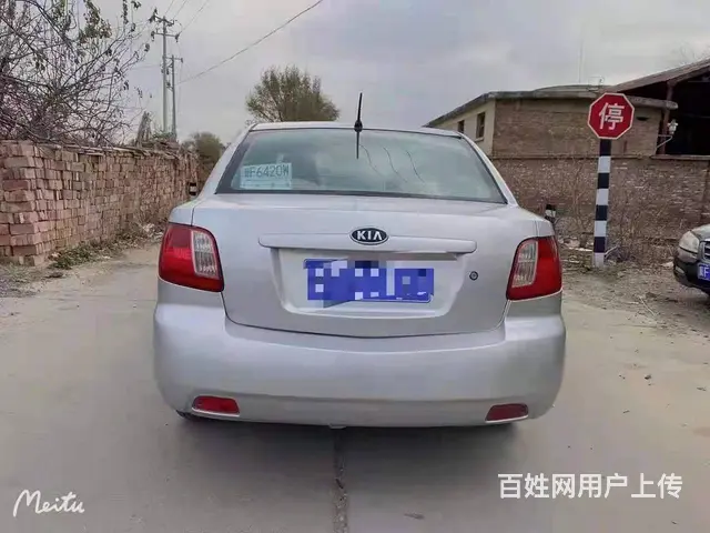 起亚 锐欧 2008款 1.4 手动 CNG - 图片 3