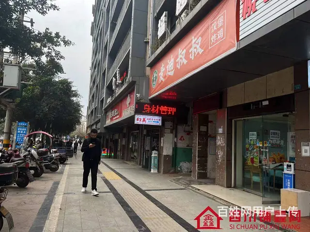 （四川铺鑫网）巴州区江北大道东段30㎡餐饮店转让 - 图片 3