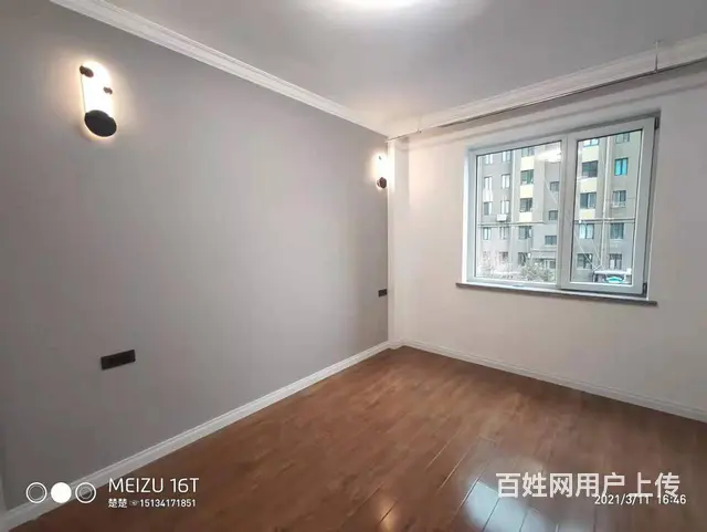 十二中学区陶然居2楼70平精装地暖带家具可公积金和商贷！ - 图片 2