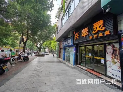 （达州铺源网）南外安曼酒店附近50㎡美发店转让（带夹层） - 图片 3