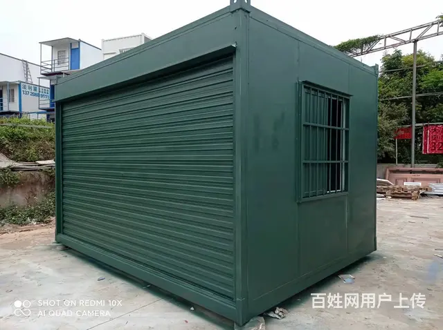 厦门住人集装箱出租一天只要6元 - 图片 11