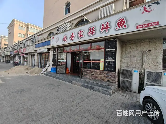 1032  民族东路临街餐饮转让  日流水近3000 - 图片 3