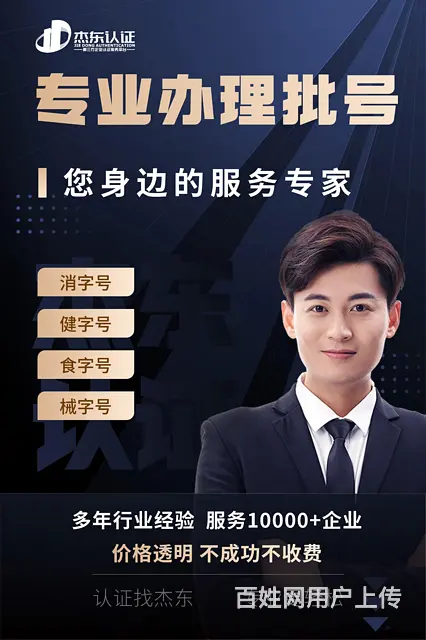 云南我们包手续代加工秘方变现无风险 - 图片 2