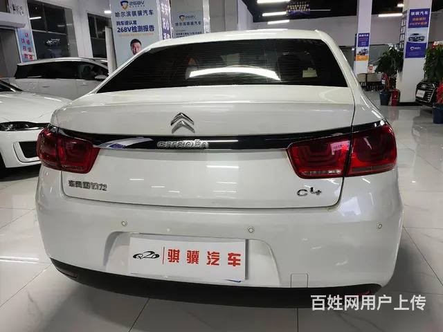 雪铁龙C4世嘉 2016款 1.6 手自一体 舒适型 - 图片 6