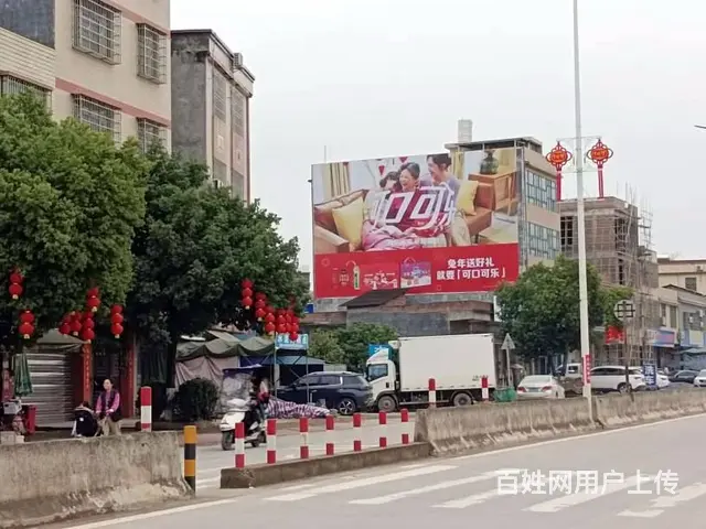 陕西安康墙体户外广告 留坝县喷绘膜墙体广告广泛覆盖 - 图片 2